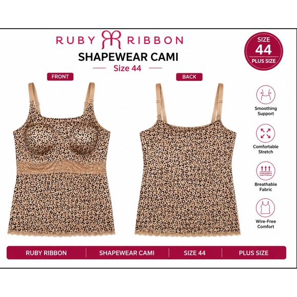 Ruby Ribbon Other - Ruby Ribbon Shapewear Cami Womens 44 Cheetah Fawn Lace Lift Luxe 3058